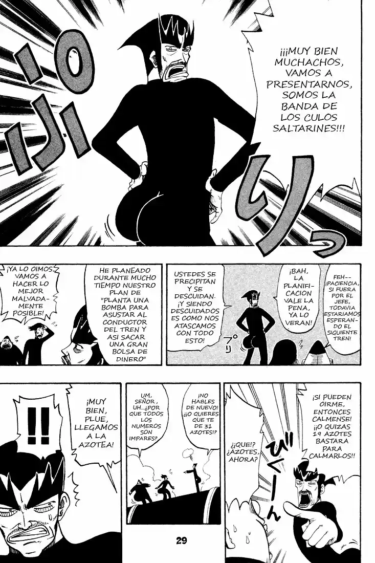 Rave: The Groove Adventure - Capítulo 49 - Página 3 - LectorTMOo