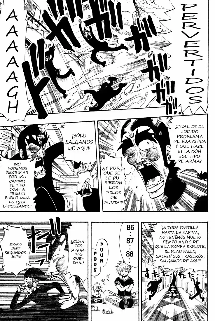Rave: The Groove Adventure - Capítulo 49 - Página 15 - LectorTMOo