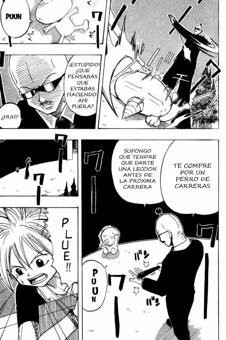Rave: The Groove Adventure - Capítulo 5 - Página 18 - LectorTMOo