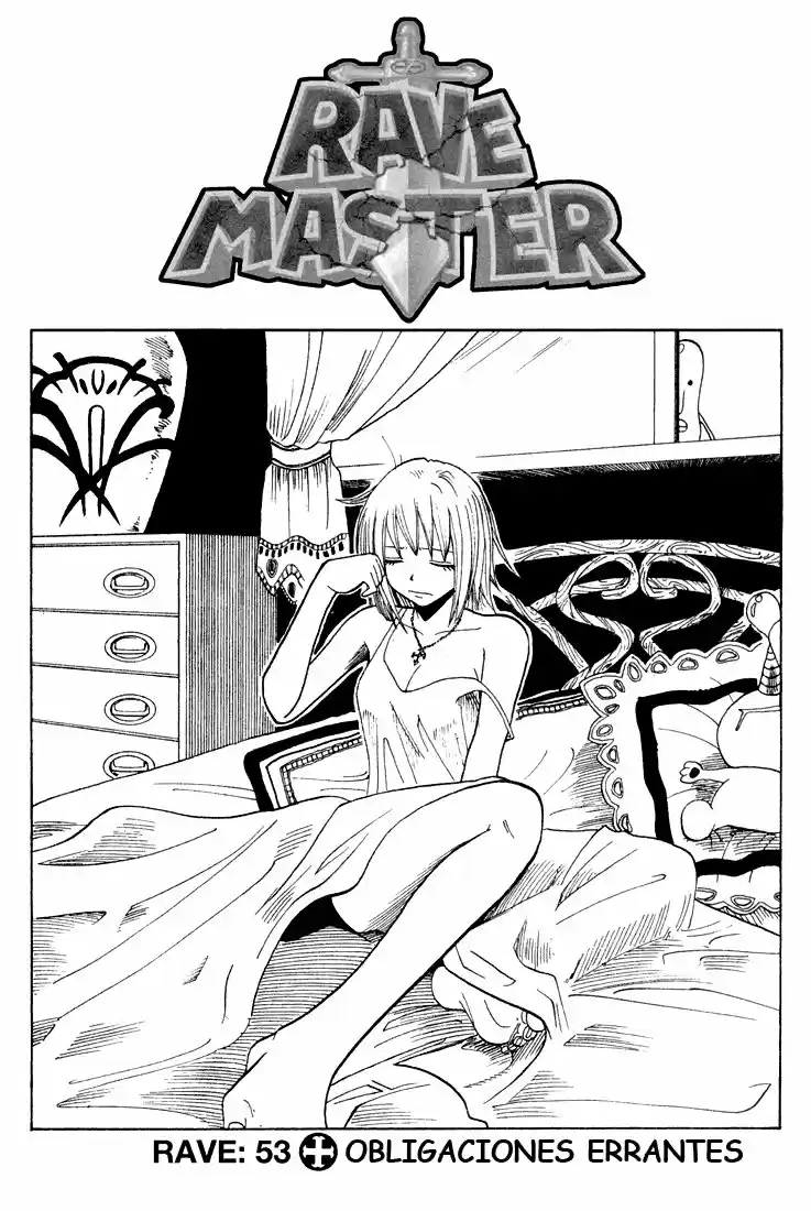 Rave: The Groove Adventure - Capítulo 53 - Página 1 - LectorTMOo