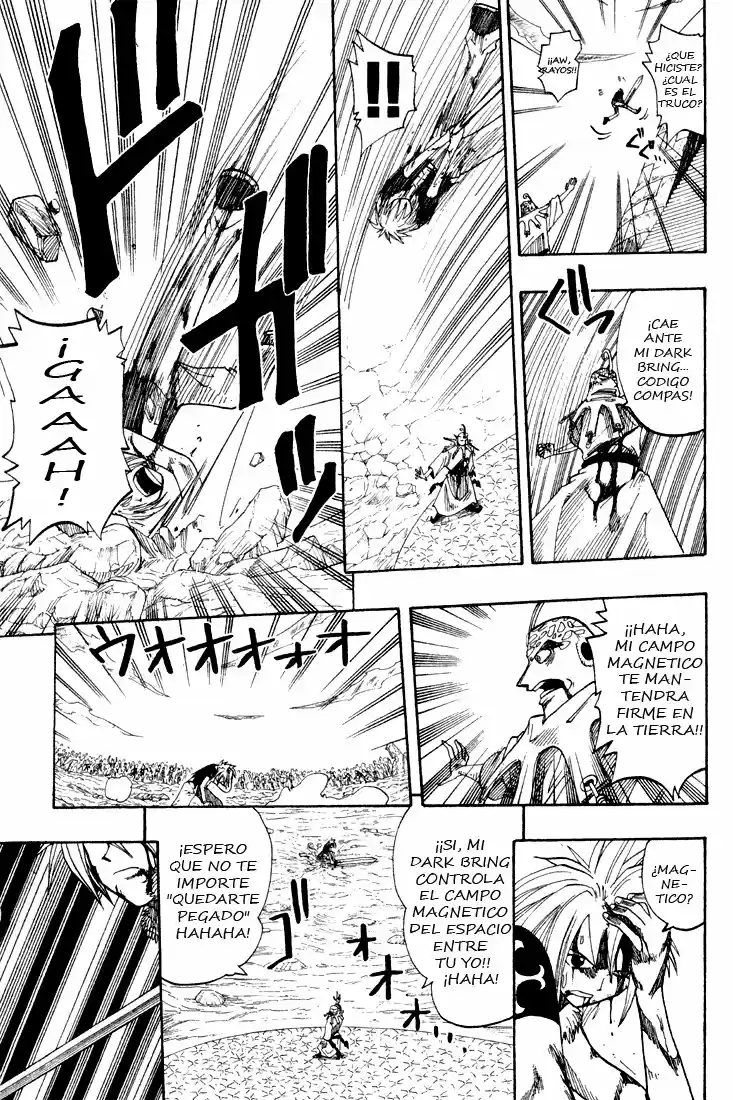 Rave: The Groove Adventure - Capítulo 53 - Página 5 - LectorTMOo