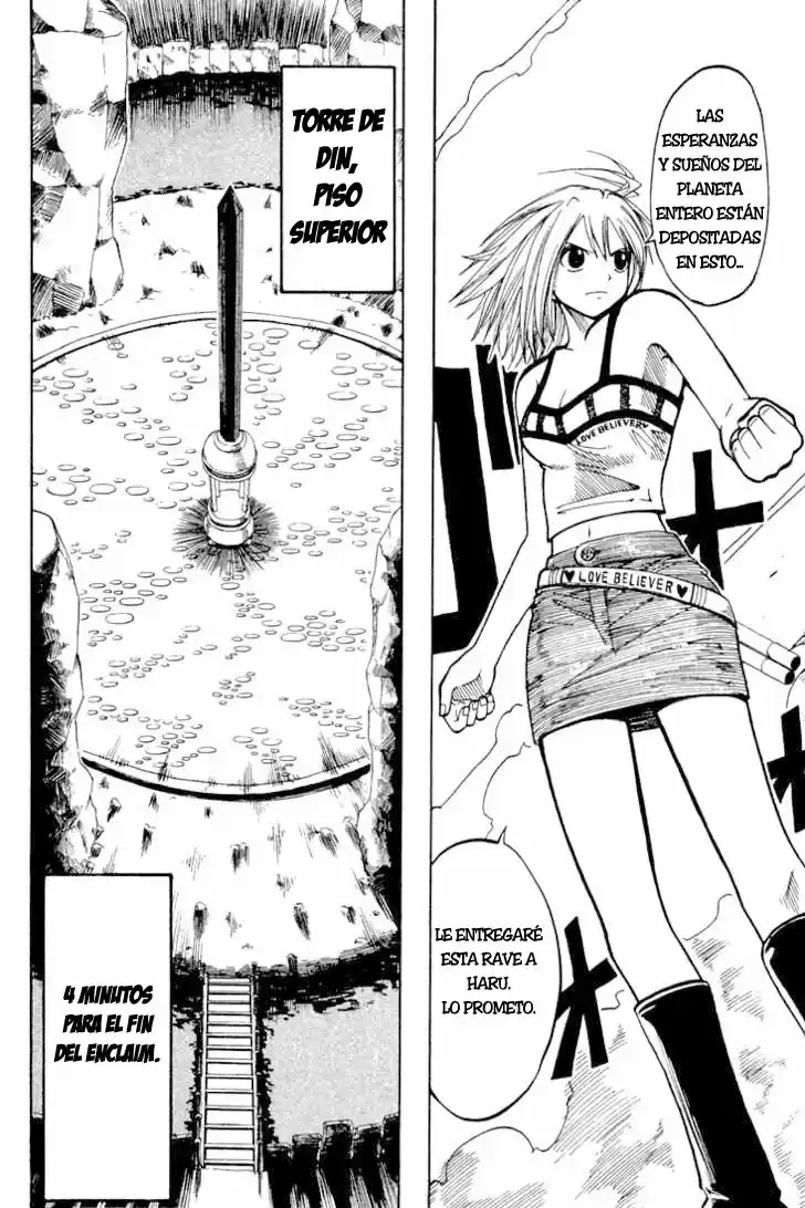 Rave: The Groove Adventure - Capítulo 63 - Página 14 - LectorTMOo