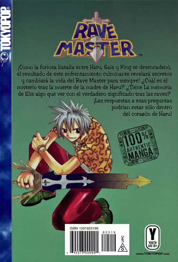 Rave: The Groove Adventure - Capítulo 65 - Página 3 - LectorTMOo