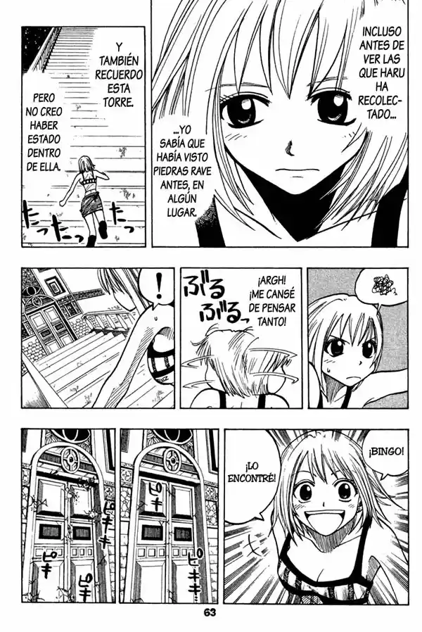 Rave: The Groove Adventure - Capítulo 67 - Página 13 - LectorTMOo