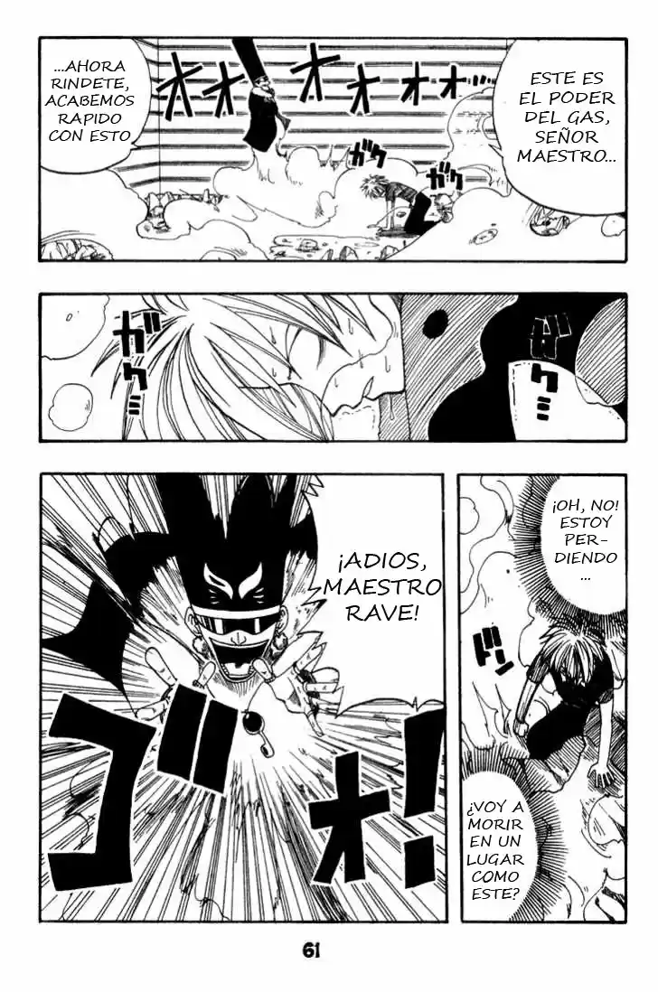 Rave: The Groove Adventure - Capítulo 7 - Página 15 - LectorTMOo