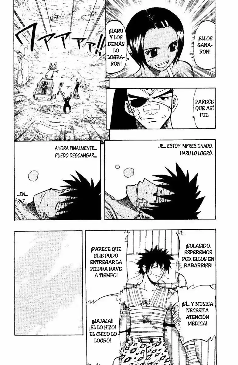 Rave: The Groove Adventure - Capítulo 71 - Página 6 - LectorTMOo