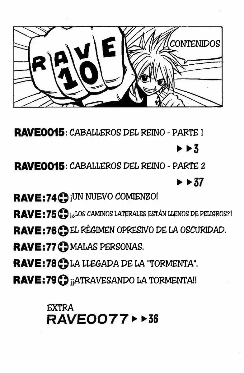 Rave: The Groove Adventure - Capítulo 73.5 - Página 36 - LectorTMOo
