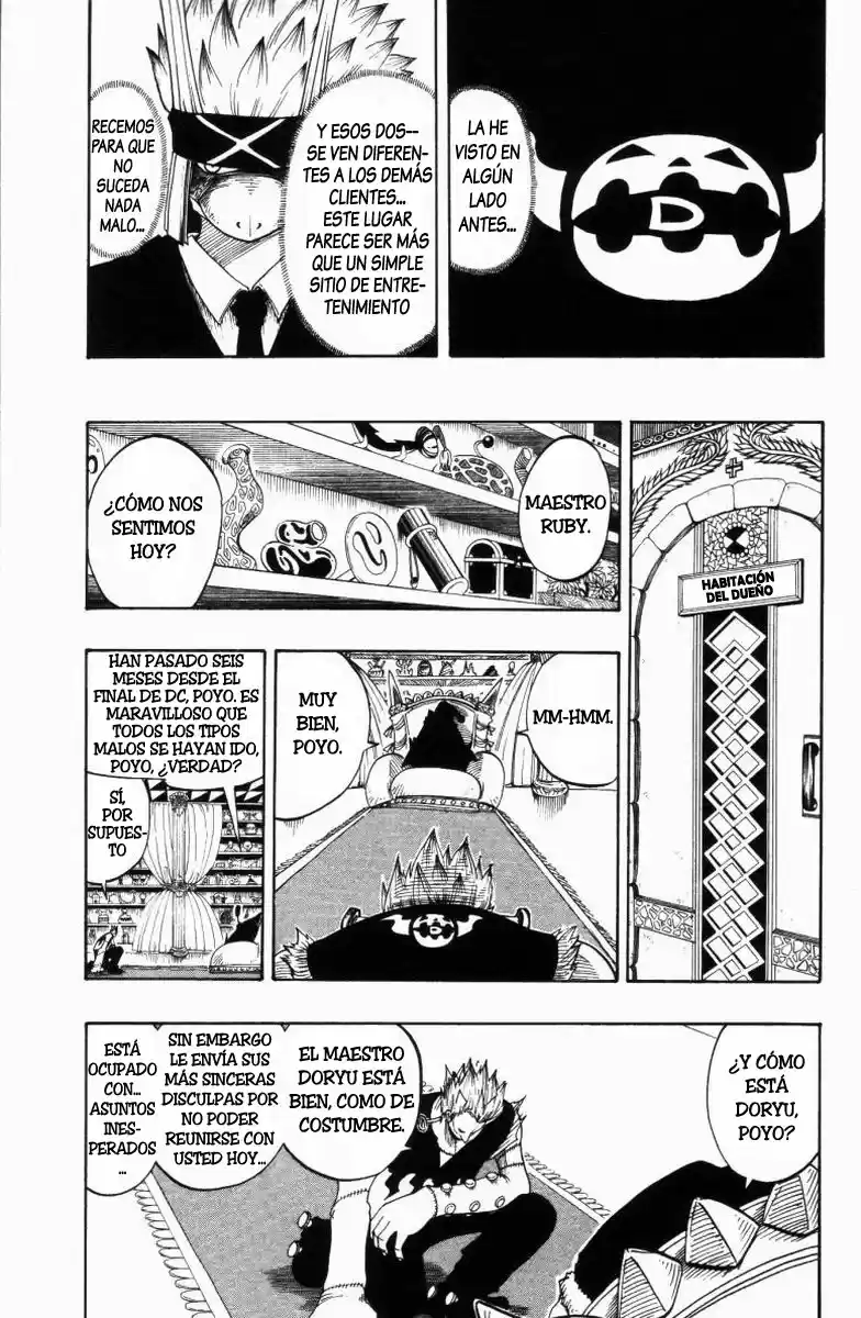 Rave: The Groove Adventure - Capítulo 75 - Página 16 - LectorTMOo