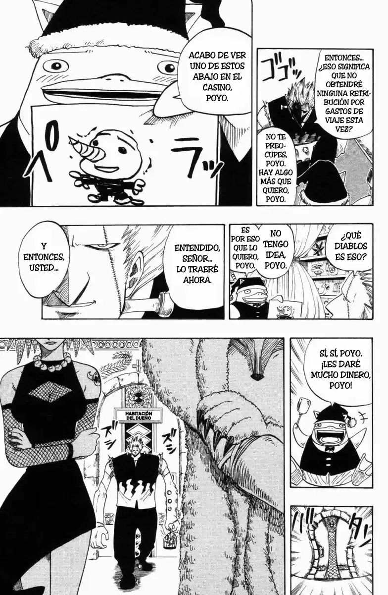 Rave: The Groove Adventure - Capítulo 75 - Página 18 - LectorTMOo