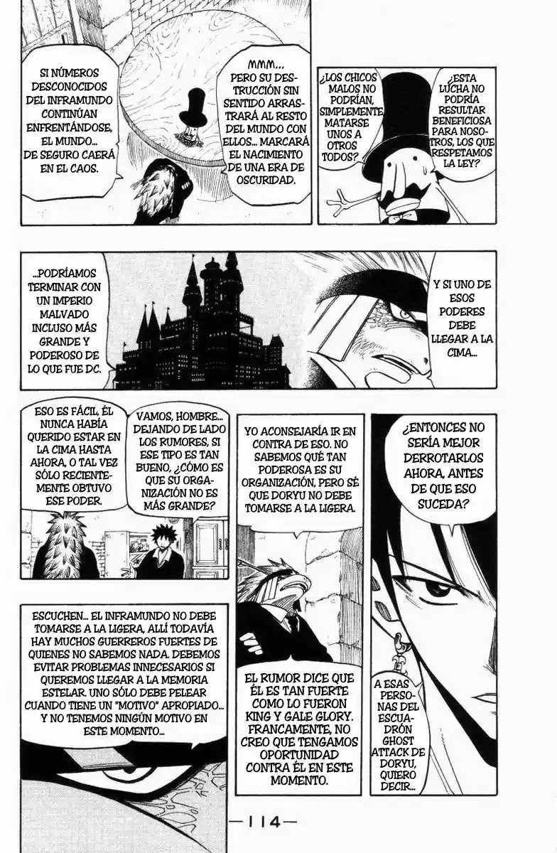 Rave: The Groove Adventure - Capítulo 76 - Página 7 - LectorTMOo