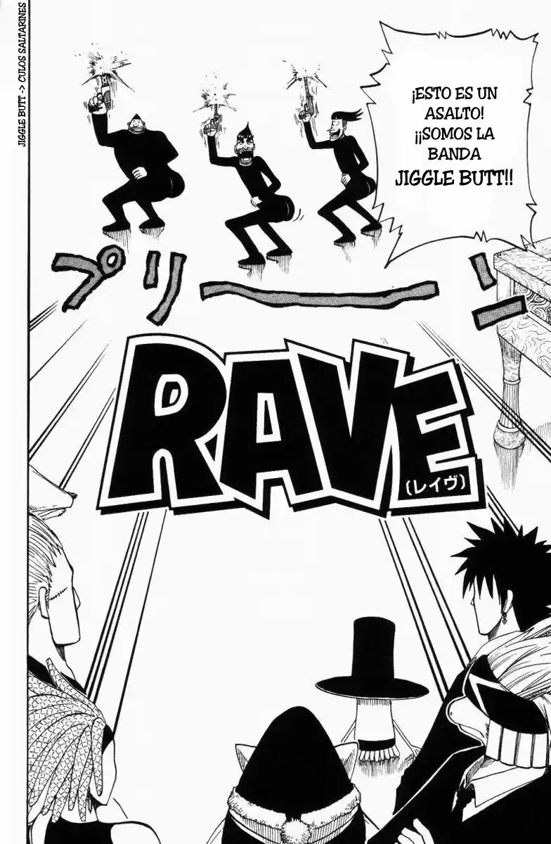 Rave: The Groove Adventure - Capítulo 77 - Página 2 - LectorTMOo