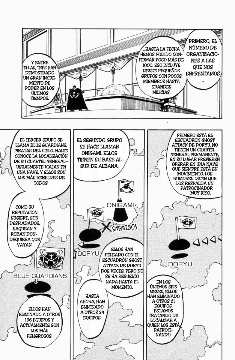 Rave: The Groove Adventure - Capítulo 79 - Página 7 - LectorTMOo