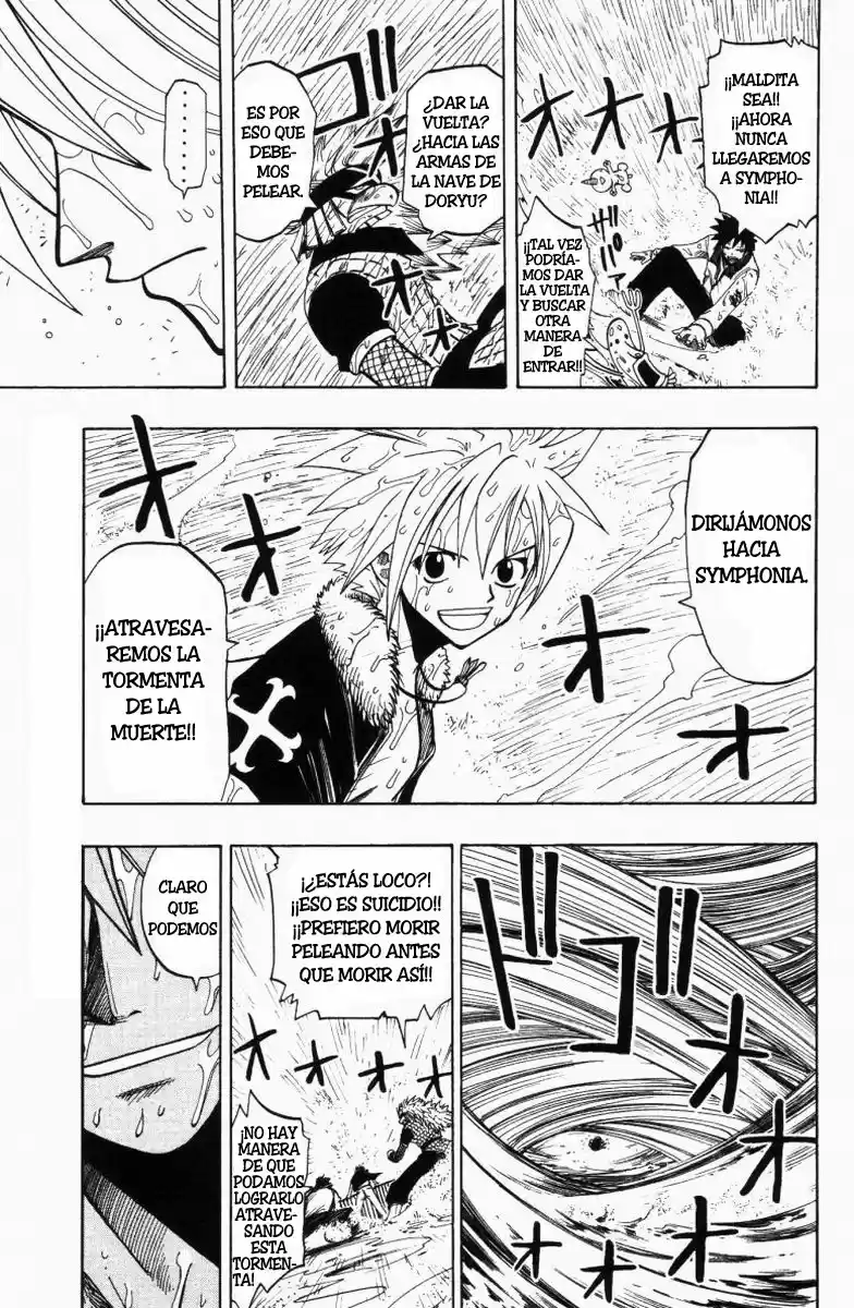 Rave: The Groove Adventure - Capítulo 79 - Página 19 - LectorTMOo