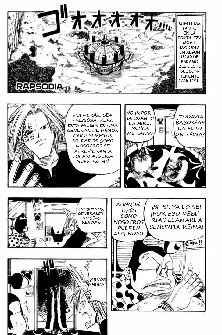 Rave: The Groove Adventure - Capítulo 8 - Página 18 - LectorTMOo