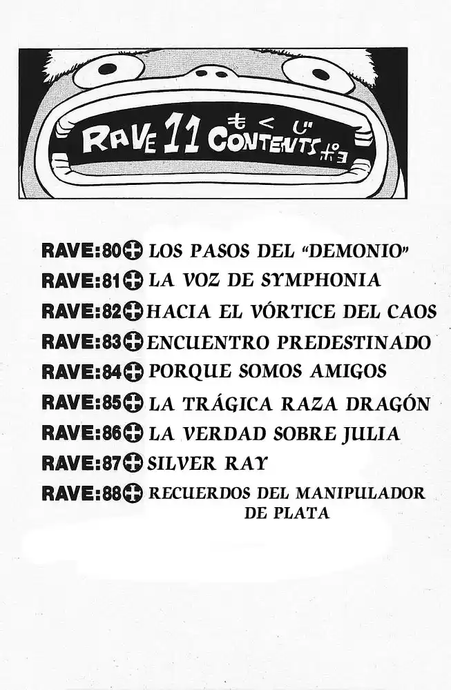 Rave: The Groove Adventure - Capítulo 80 - Página 1 - LectorTMOo
