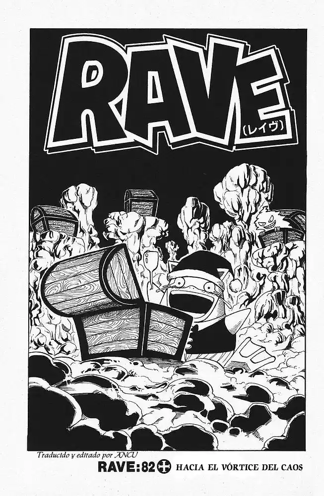 Rave: The Groove Adventure - Capítulo 82 - Página 1 - LectorTMOo