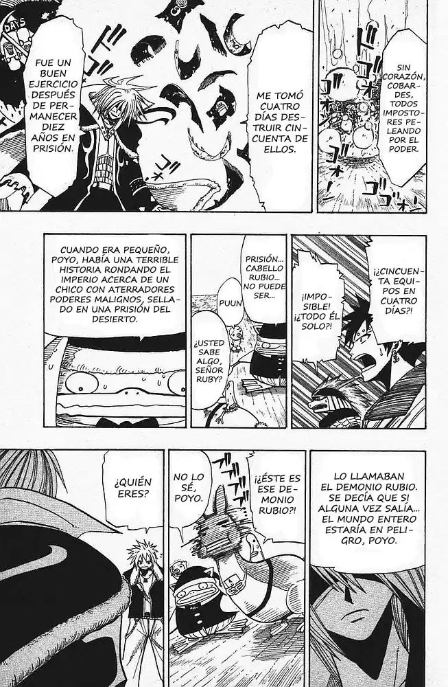Rave: The Groove Adventure - Capítulo 82 - Página 12 - LectorTMOo