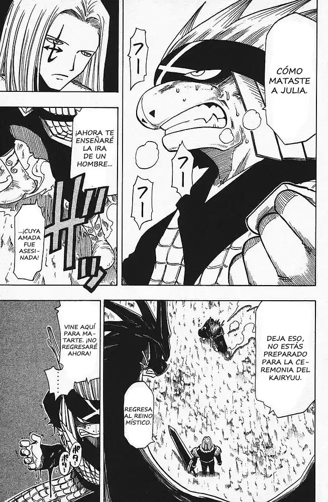 Rave: The Groove Adventure - Capítulo 84 - Página 19 - LectorTMOo