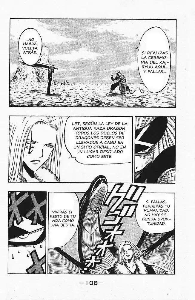 Rave: The Groove Adventure - Capítulo 85 - Página 2 - LectorTMOo