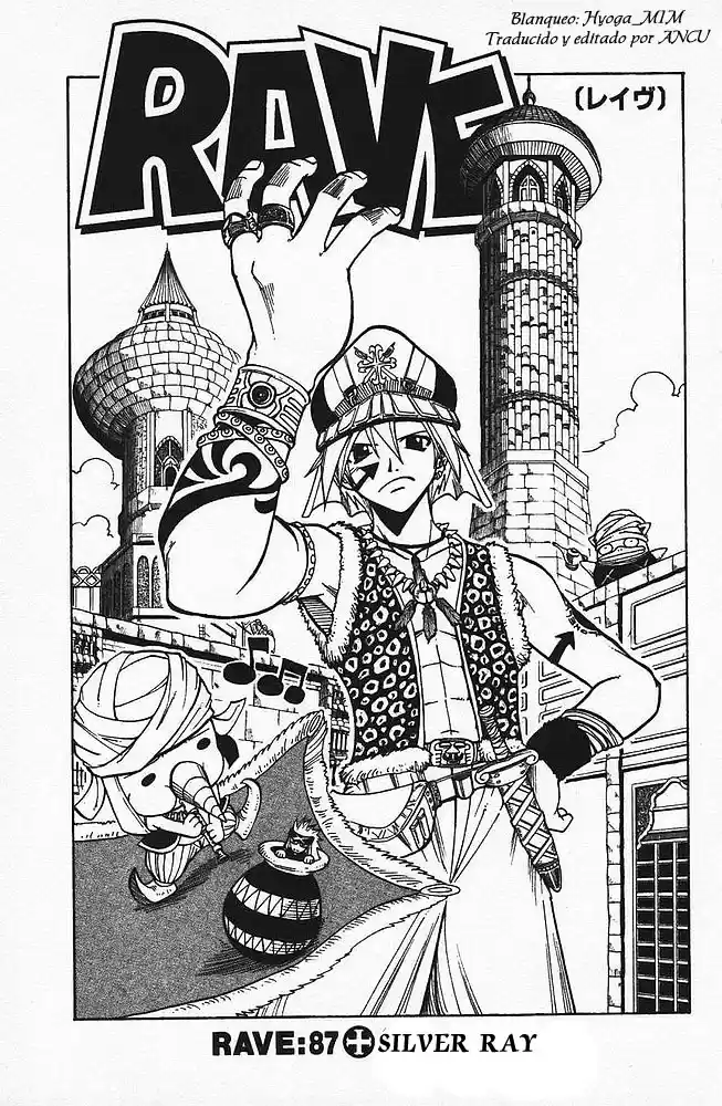 Rave: The Groove Adventure - Capítulo 87 - Página 2 - LectorTMOo