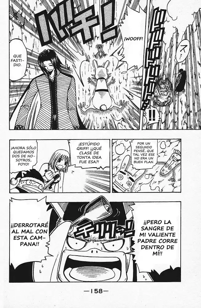 Rave: The Groove Adventure - Capítulo 87 - Página 14 - LectorTMOo