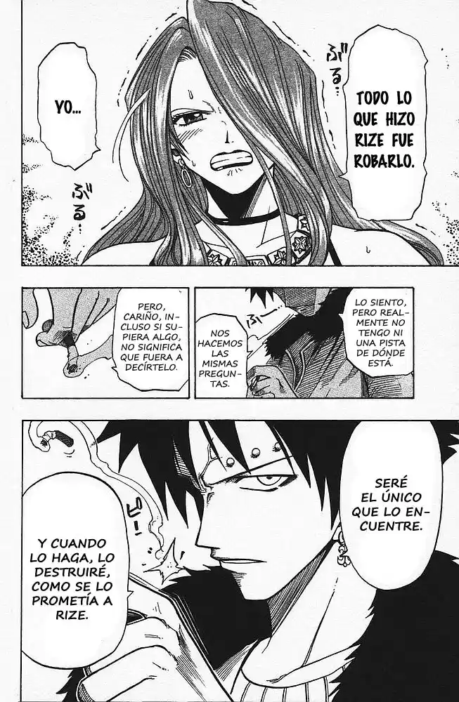 Rave: The Groove Adventure - Capítulo 87 - Página 20 - LectorTMOo