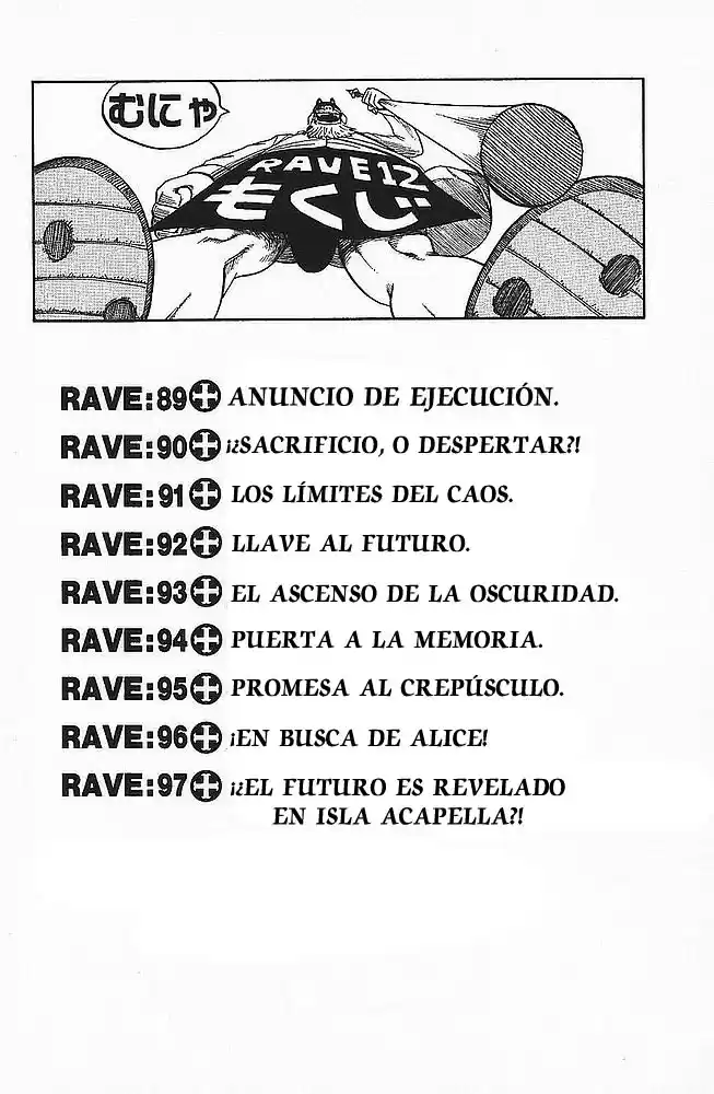 Rave: The Groove Adventure - Capítulo 89 - Página 3 - LectorTMOo