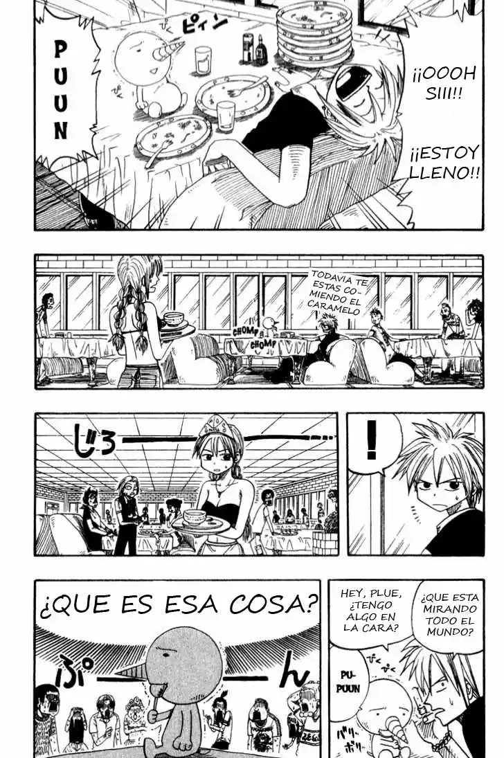 Rave: The Groove Adventure - Capítulo 9 - Página 5 - LectorTMOo