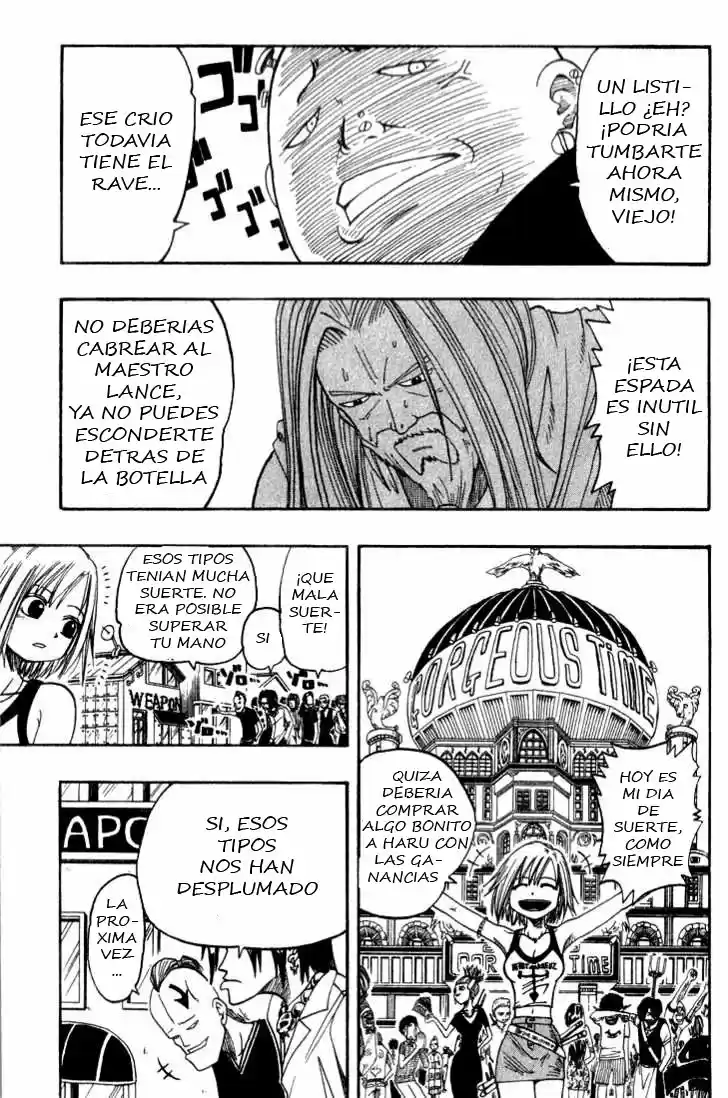 Rave: The Groove Adventure - Capítulo 9 - Página 19 - LectorTMOo