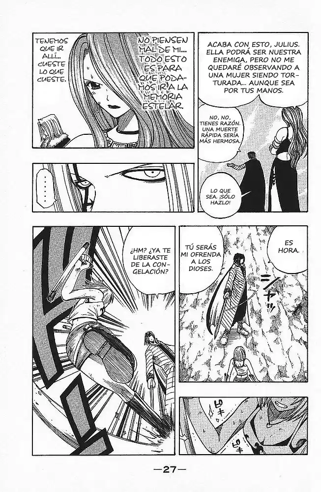 Rave: The Groove Adventure - Capítulo 90 - Página 4 - LectorTMOo