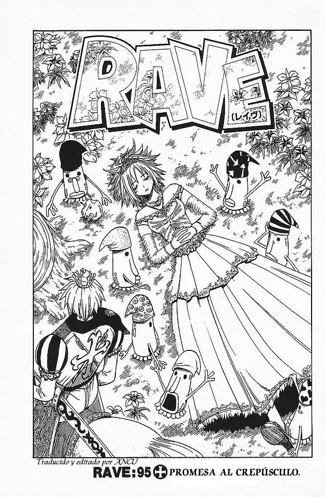 Rave: The Groove Adventure - Capítulo 95 - Página 1 - LectorTMOo