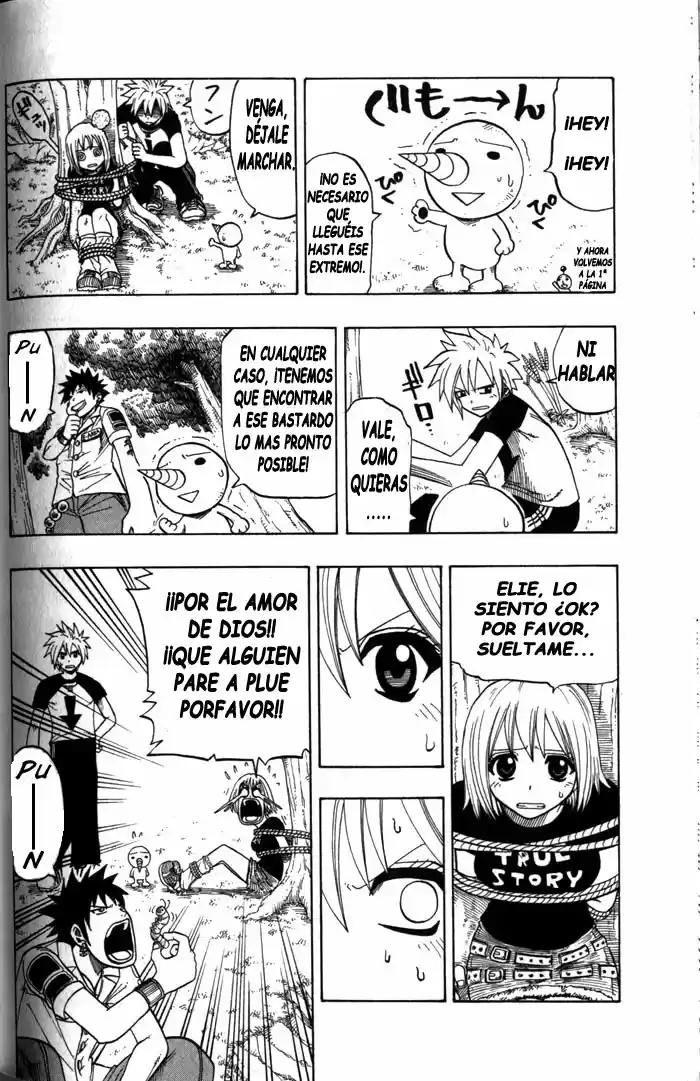 Rave: The Groove Adventure - Capítulo 96 - Página 12 - LectorTMOo