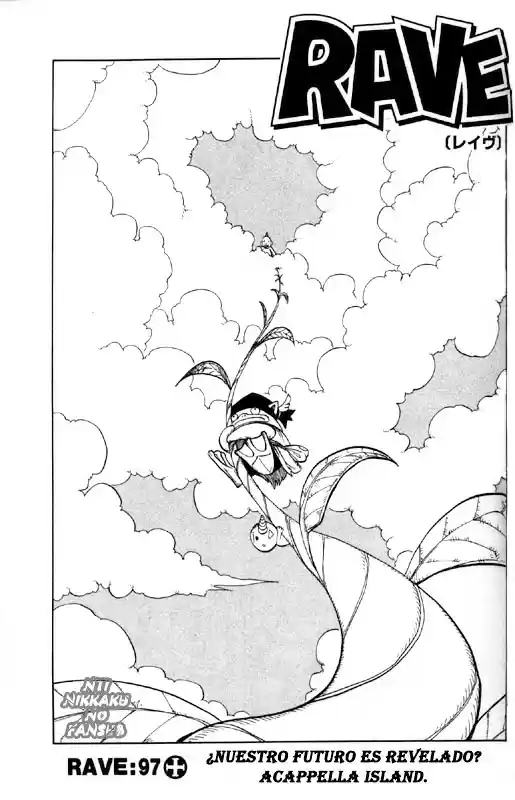 Rave: The Groove Adventure - Capítulo 97 - Página 1 - LectorTMOo