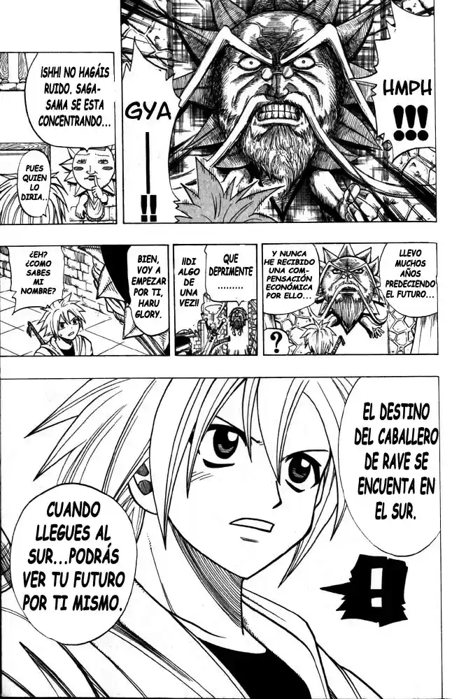 Rave: The Groove Adventure - Capítulo 97 - Página 15 - LectorTMOo