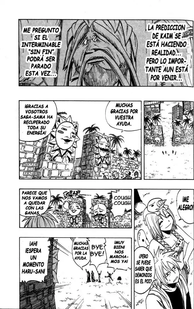 Rave: The Groove Adventure - Capítulo 97 - Página 19 - LectorTMOo