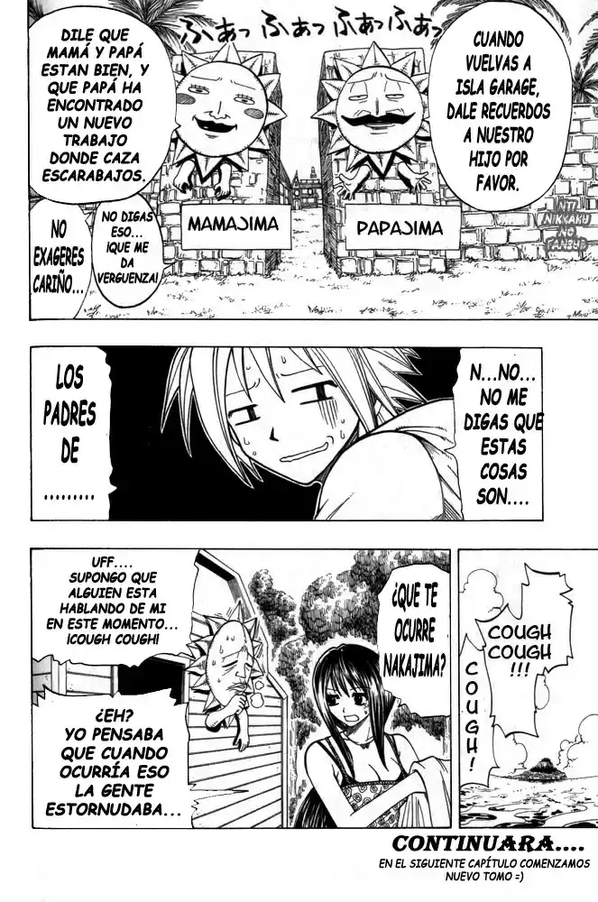 Rave: The Groove Adventure - Capítulo 97 - Página 20 - LectorTMOo