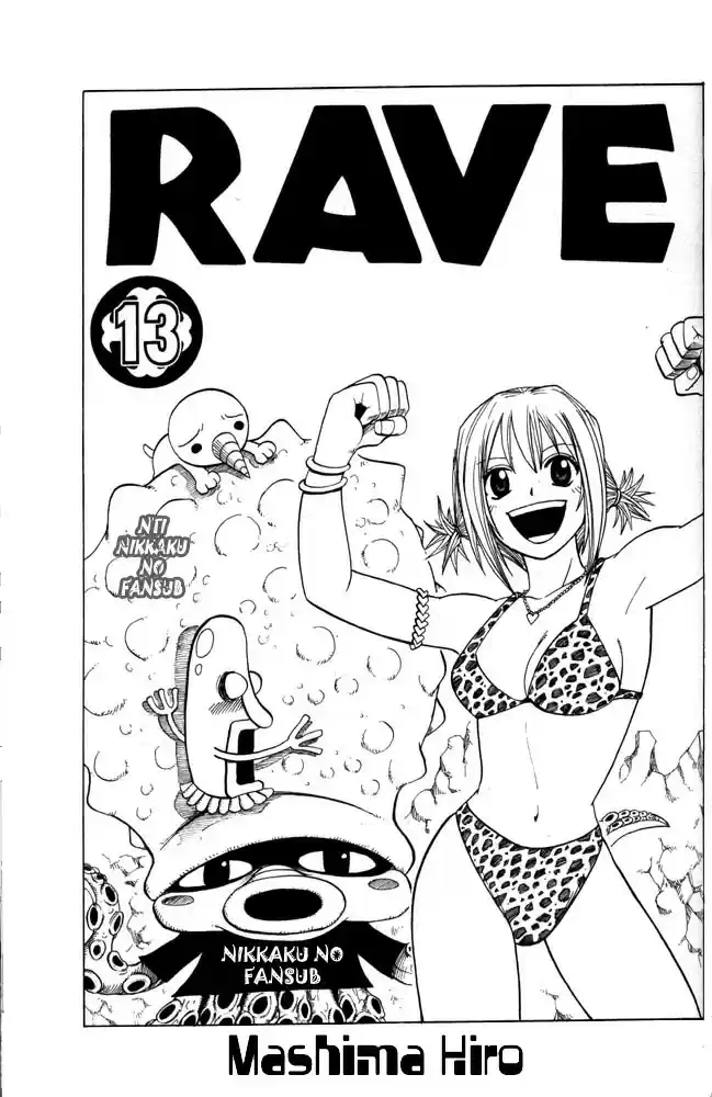 Rave: The Groove Adventure - Capítulo 98 - Página 2 - LectorTMOo
