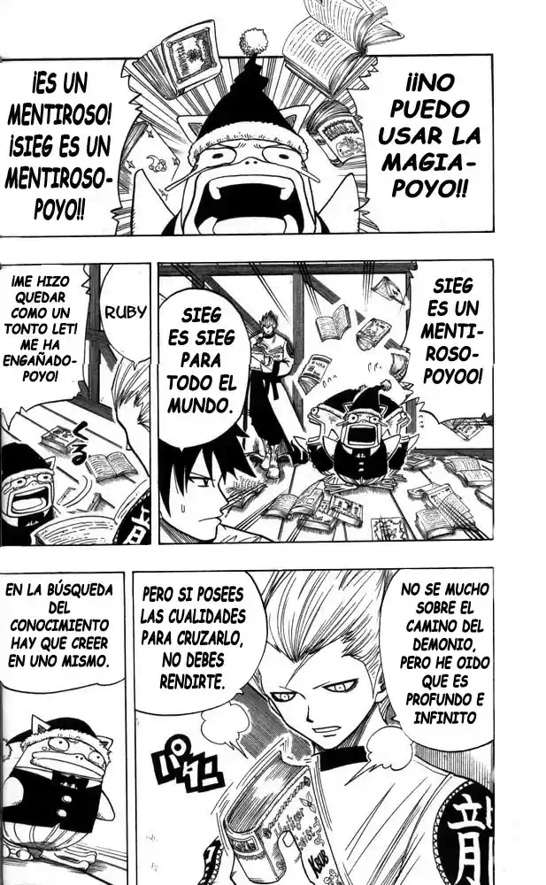 Rave: The Groove Adventure - Capítulo 98 - Página 5 - LectorTMOo