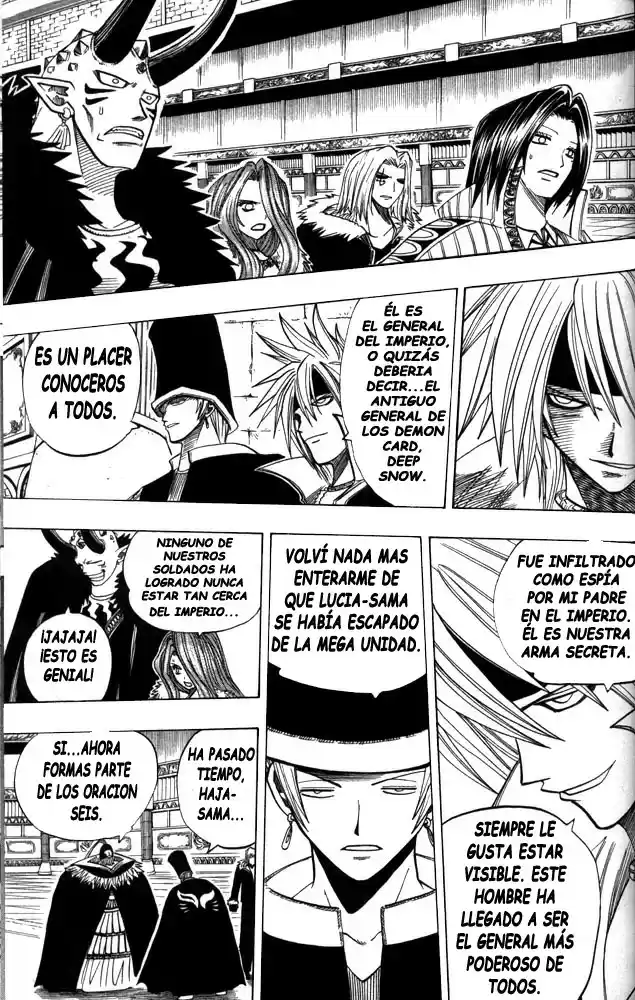 Rave: The Groove Adventure - Capítulo 98 - Página 13 - LectorTMOo
