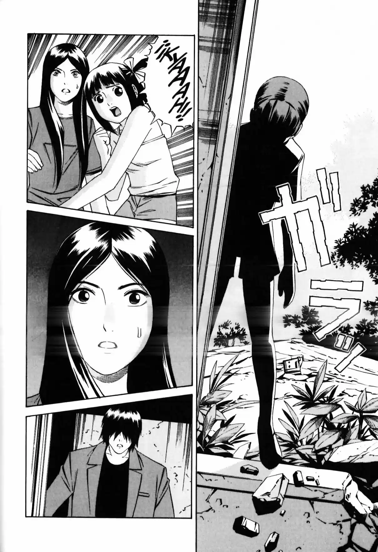 Ray - Capítulo 14 - Página 10 - LectorTMOo