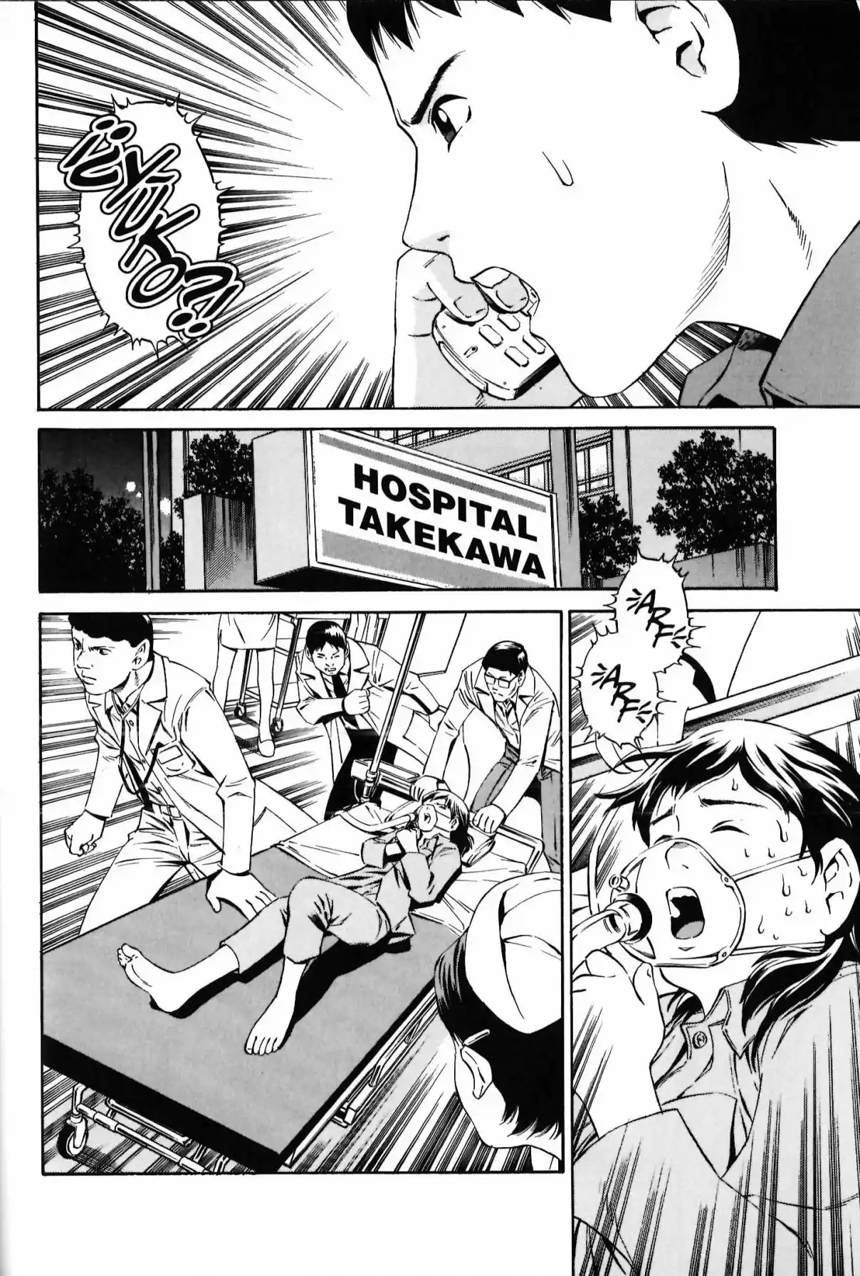 Ray - Capítulo 2 - Página 18 - LectorTMOo