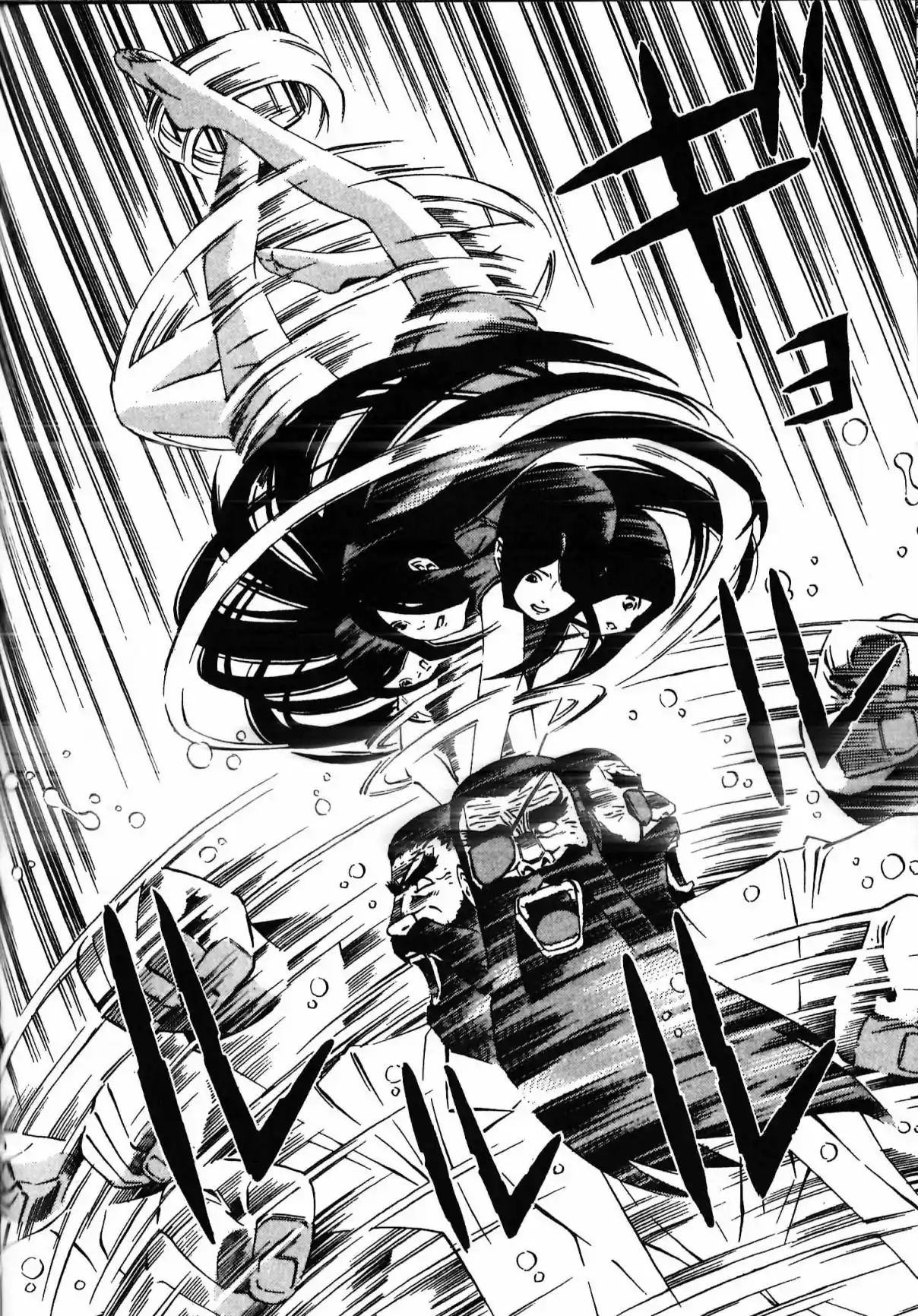 Ray - Capítulo 20 - Página 28 - LectorTMOo