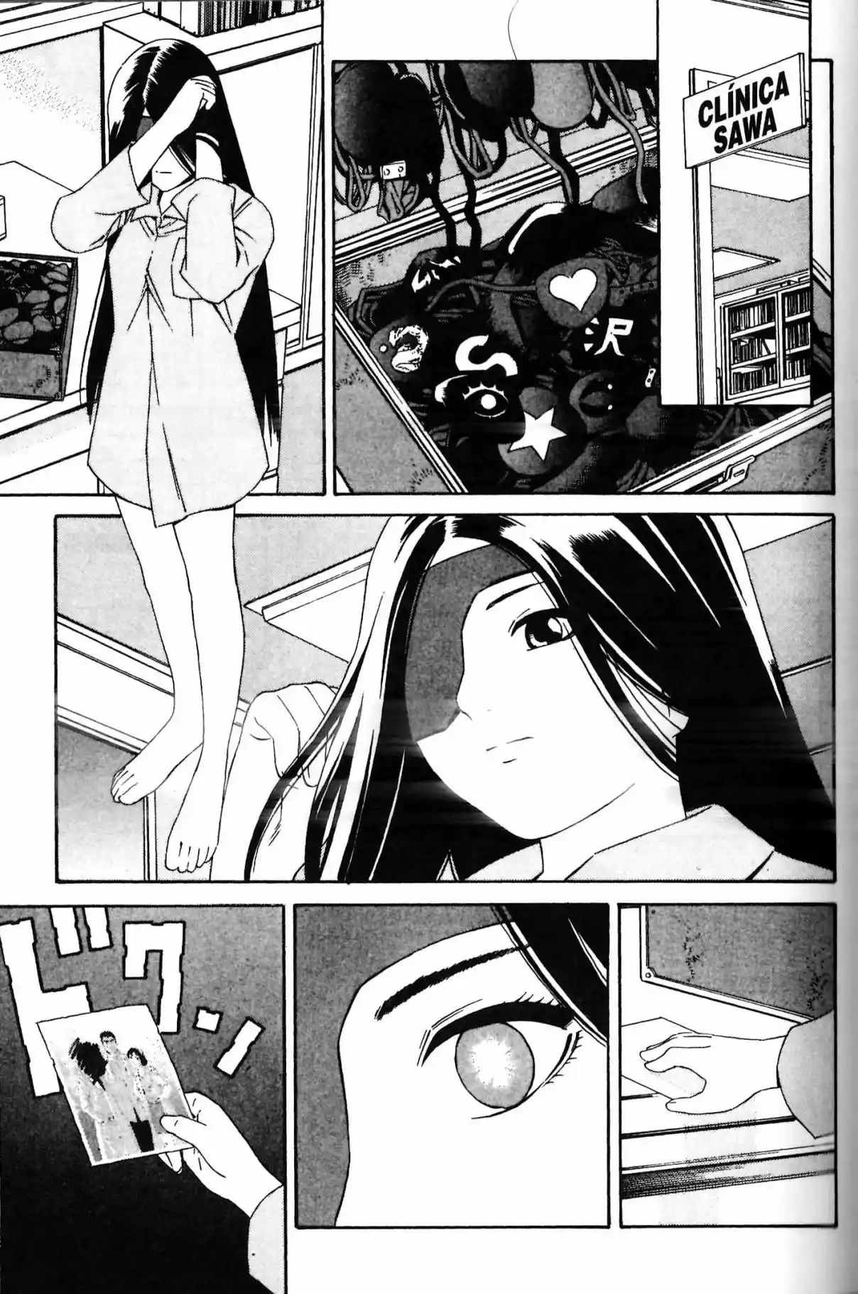 Ray - Capítulo 32 - Página 5 - LectorTMOo