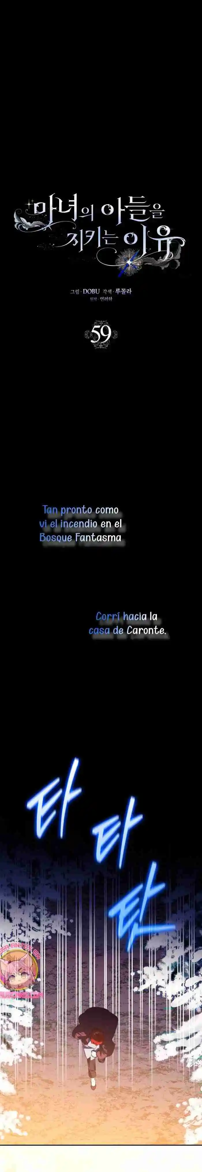 Razones Para Proteger Al Hijo De La Bruja - Capítulo 59 - Página 3 - LectorTMOo
