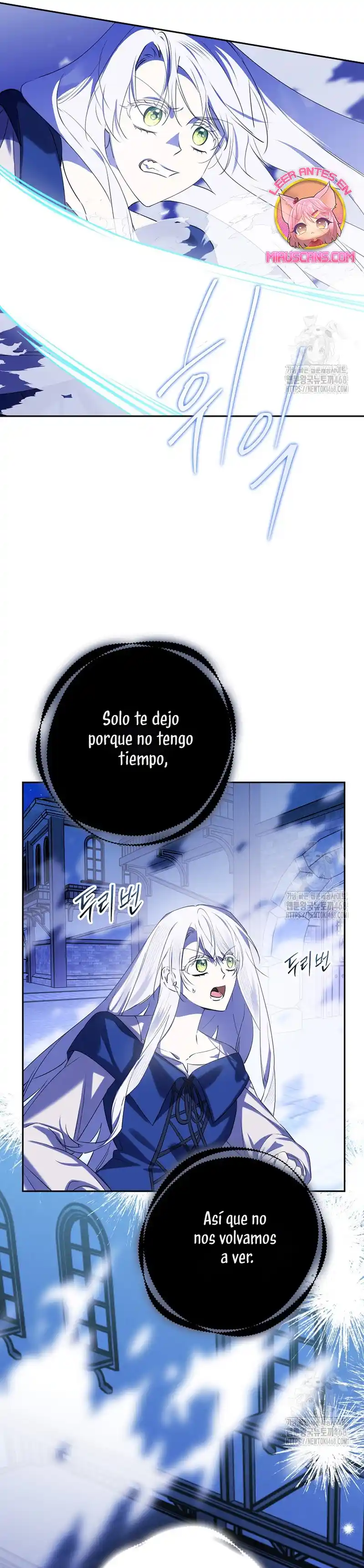 Razones Para Proteger Al Hijo De La Bruja - Capítulo 73 - Página 26 - LectorTMOo