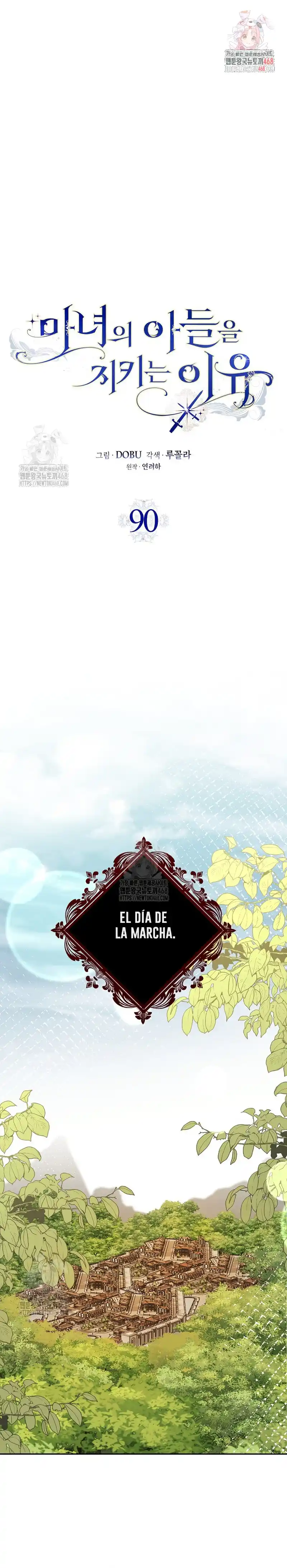 Razones Para Proteger Al Hijo De La Bruja - Capítulo 90 - Página 3 - LectorTMOo
