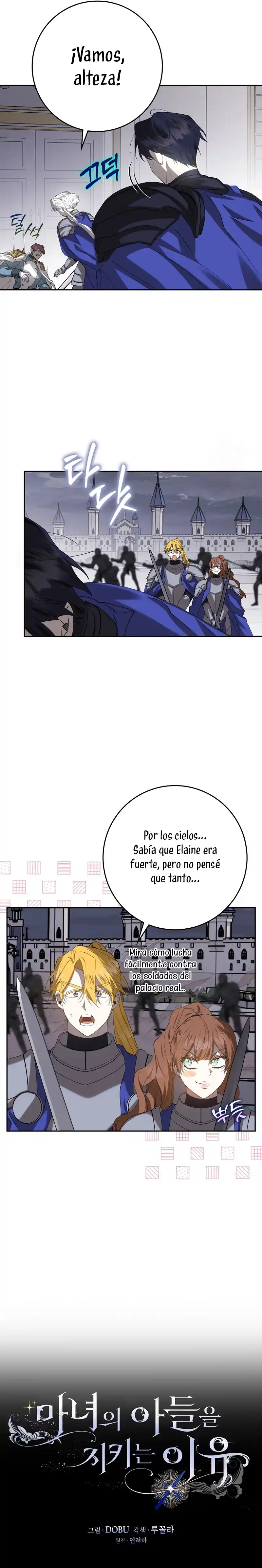 Razones Para Proteger Al Hijo De La Bruja - Capítulo 91 - Página 7 - LectorTMOo