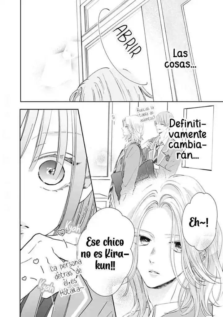 Re:Blue - Capítulo 1 - Página 23 - LectorTMOo