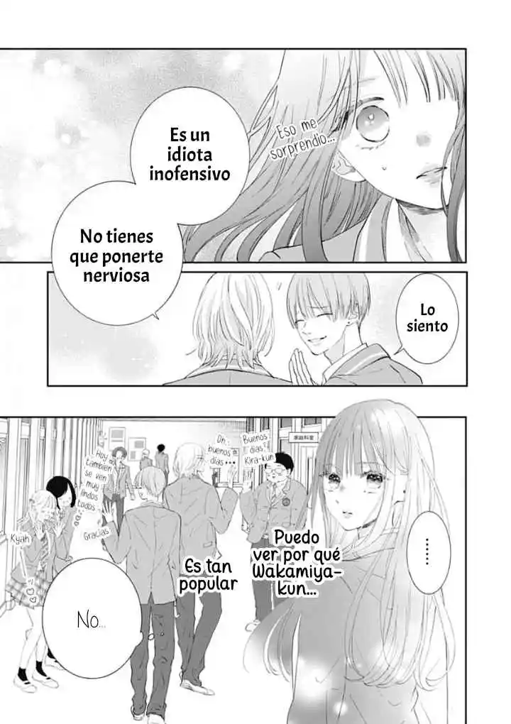 Re:Blue - Capítulo 1 - Página 32 - LectorTMOo