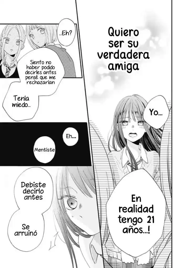 Re:Blue - Capítulo 2 - Página 23 - LectorTMOo